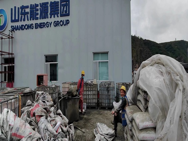 绿春厂房地面下沉注浆加固