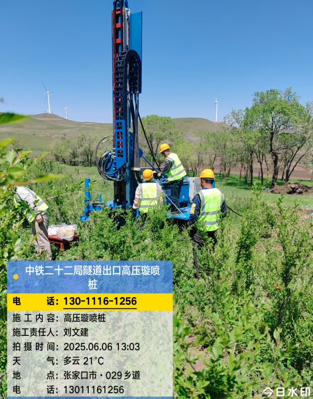 绿春高压旋喷注浆法与压力注浆法有何区别？